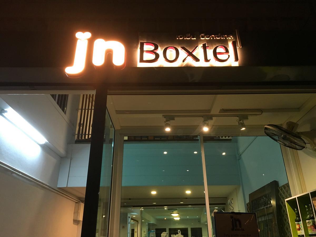 Хостел Jn-Boxtel Чиангмай Экстерьер фото